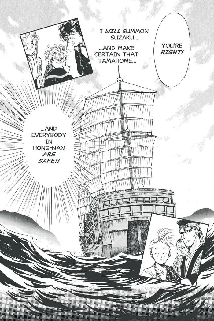 Fushigi Yuugi Chapter 40 image 36_optimized